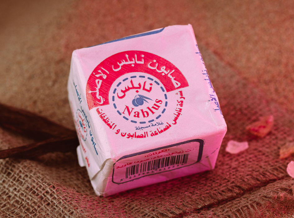 Savon Nablus