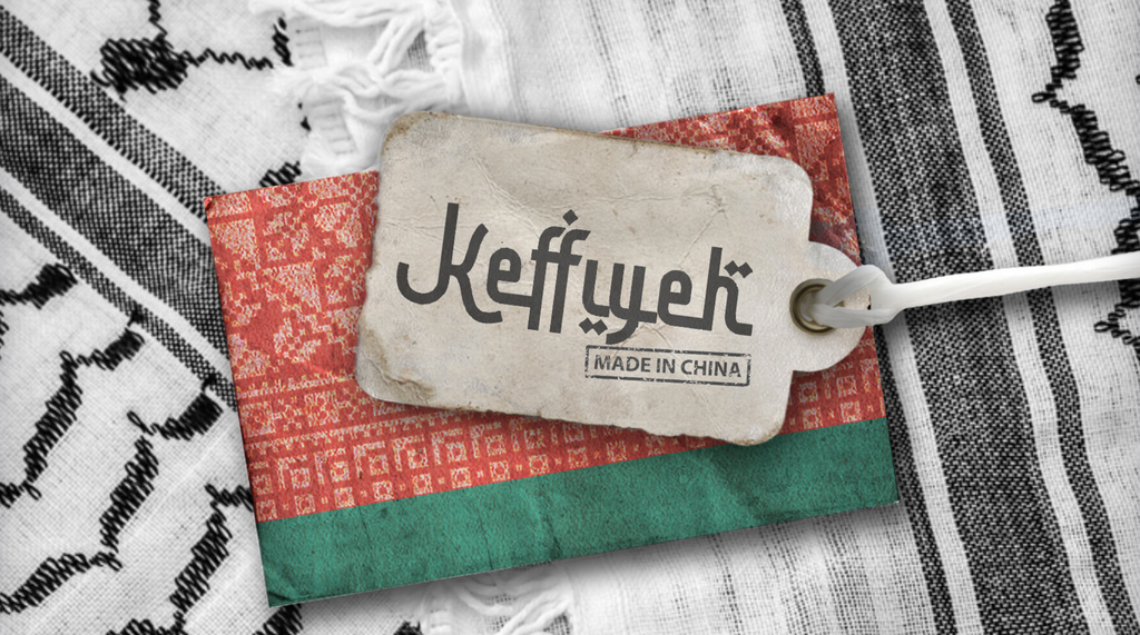 Etiquette sur un keffieh 