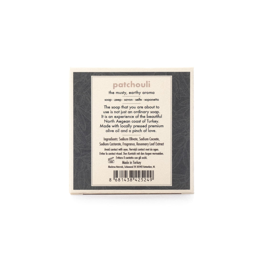 savon de dos sur fond blanc